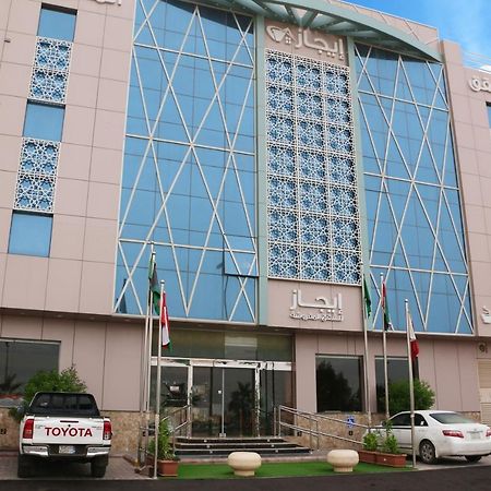 Ejaz Hotel Apartments 利雅德 外观 照片
