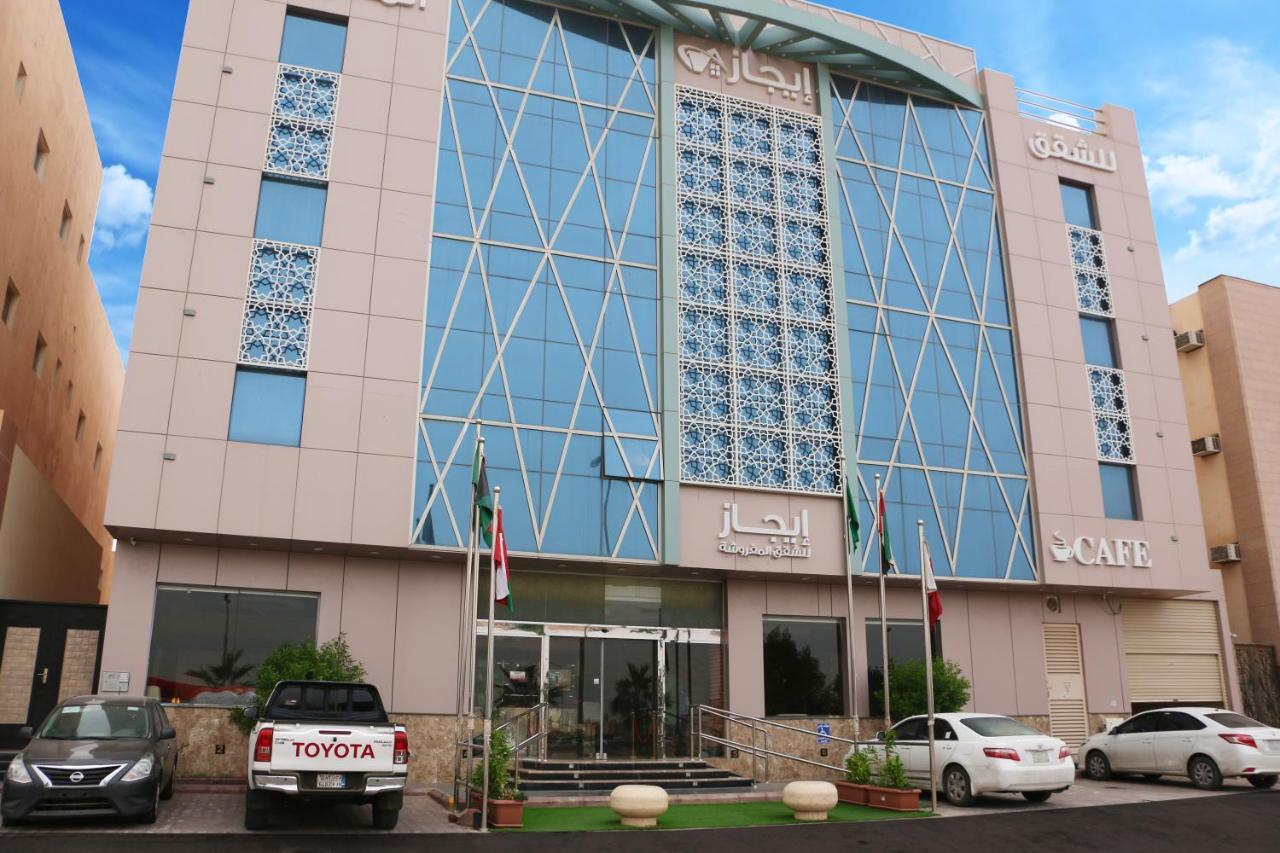 Ejaz Hotel Apartments 利雅德 外观 照片