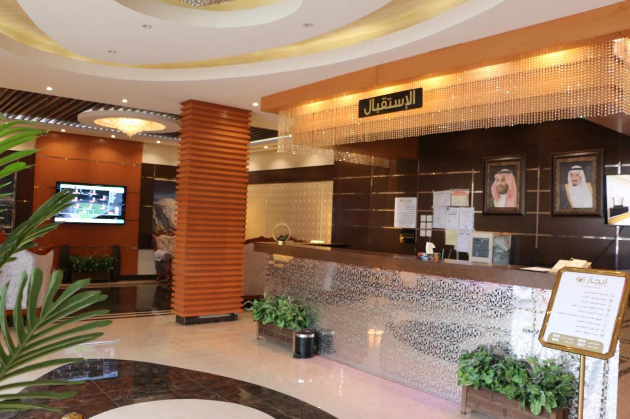 Ejaz Hotel Apartments 利雅德 外观 照片