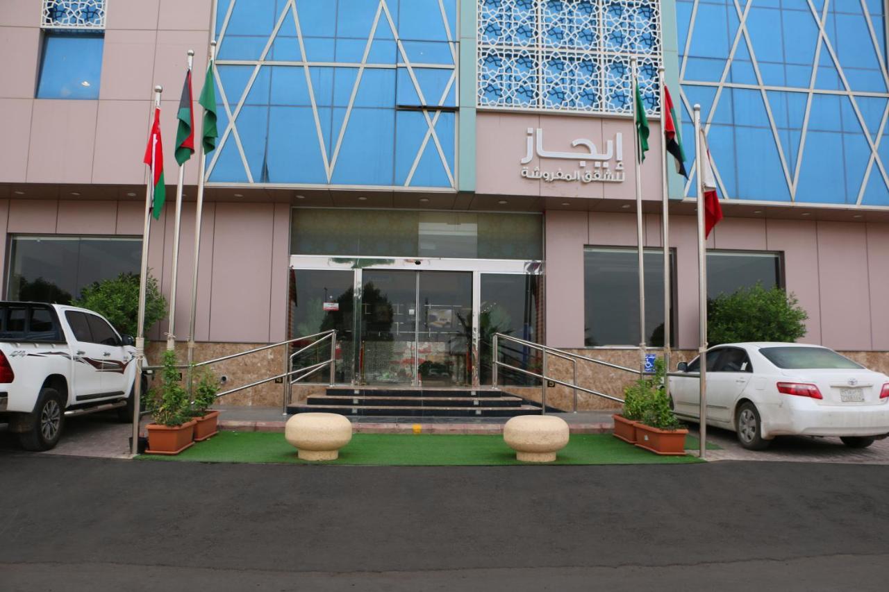 Ejaz Hotel Apartments 利雅德 外观 照片
